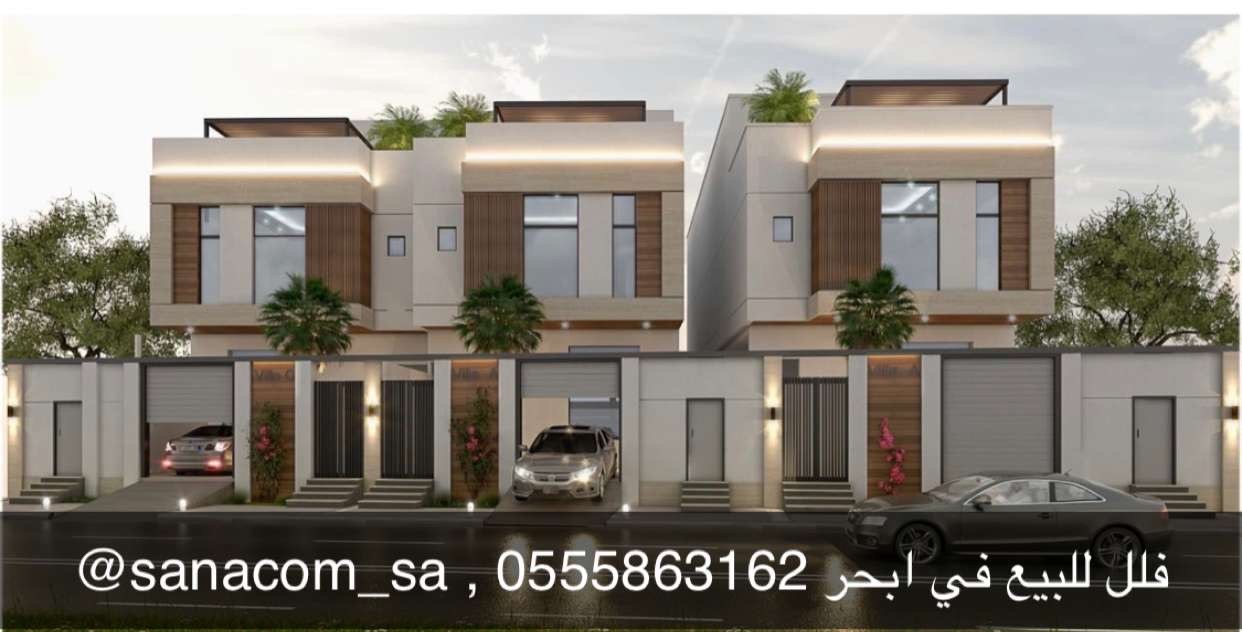 فلل الزمرد